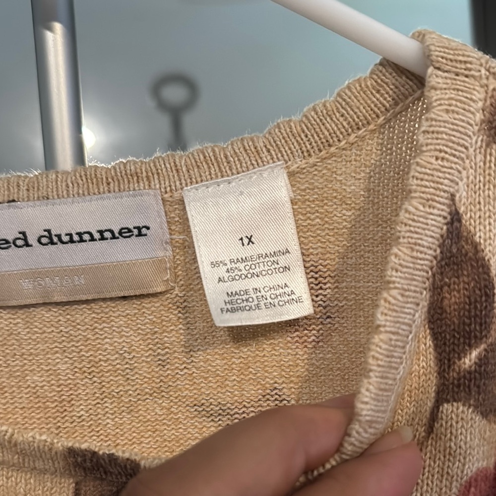 Alfred Dunner Cream Tan Boxy Polo Short Sleeve Tee - Picture 4 of 5
